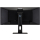 iiyama G-Master GB3461WQSU Red Eagle - 560864 - zdjęcie 6
